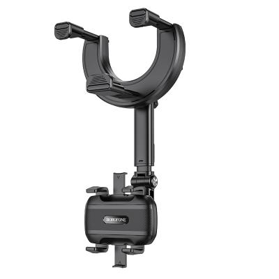 Держатель для телефона Borofone BH87