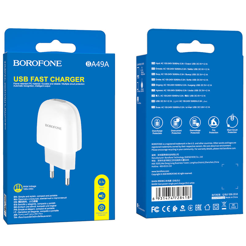 Сетевой блок питания Borofone A49A 2,1A zal