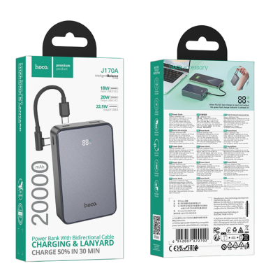 Внешний аккумулятор Hoco 20000 J170A черный