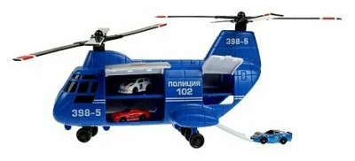 Технопарк Грузовой вертолет 33 см, подвижные детали, пластик, 2008I171-R