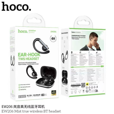 Наушники беспроводные Hoco EW206 черный