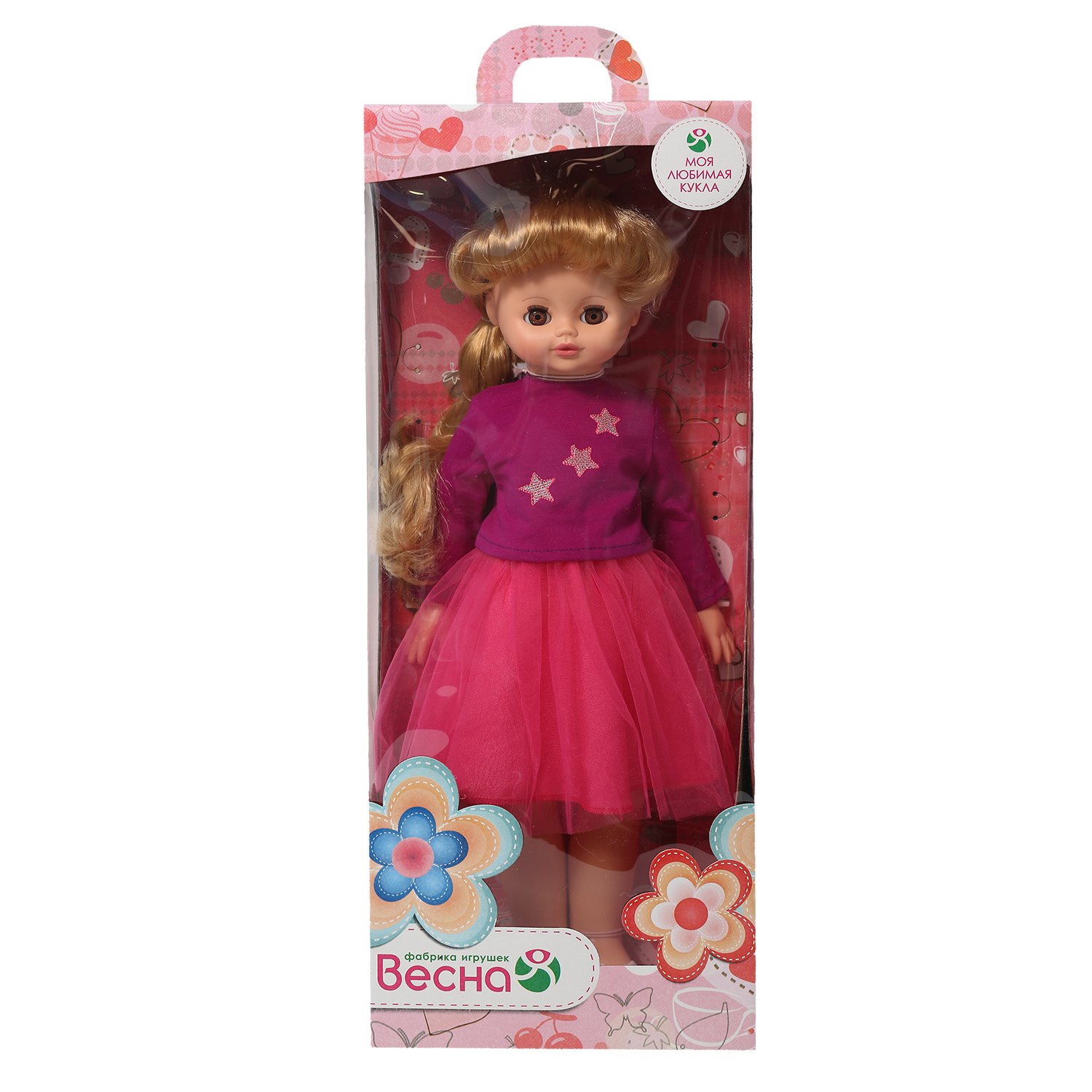 Кукла озвученная Весна Алиса яркий стиль 1 55 см