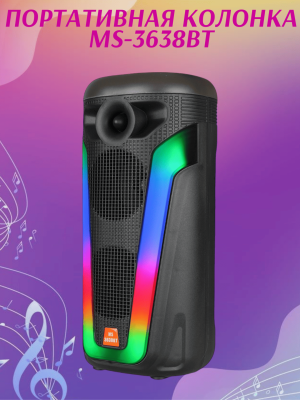 Портативная колонка Supled MS-3638BT, черный