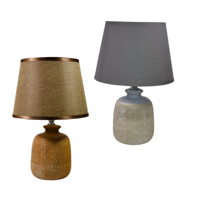 Лампа настольная декоративная AZ2021-1132