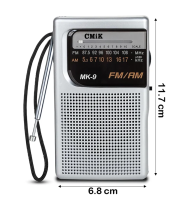 Радиоприемник портативный 12×7×3,5 см MK9