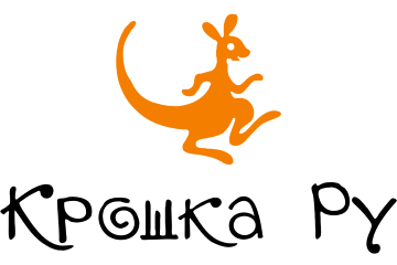 Крошка ру. Крошка ру эмблема. Милый крошка ру. Крошка ру Владимир.