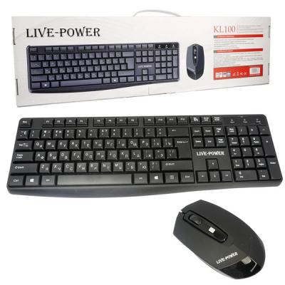 Беспроводной комплект клавиатура + мышь Live Power KL100, черный