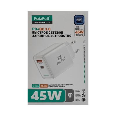 Блок зарядный GAN FaizFull FC238 белый PD45W*