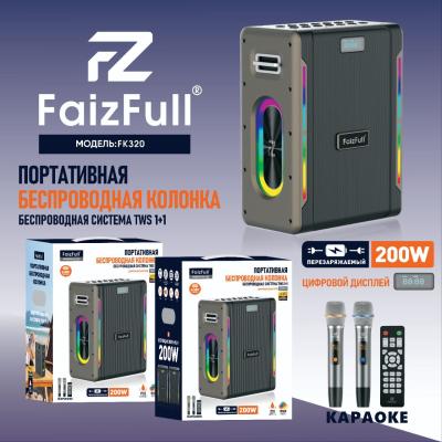Колонка беспроводная FaizFull FK320 200W с 2-мя микрофонами Колонка беспроводная FaizFull FK320 200W с 2-мя микрофонами