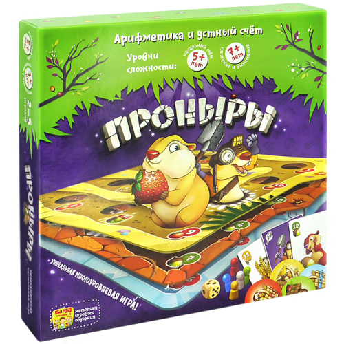 Настольная игра Проныры