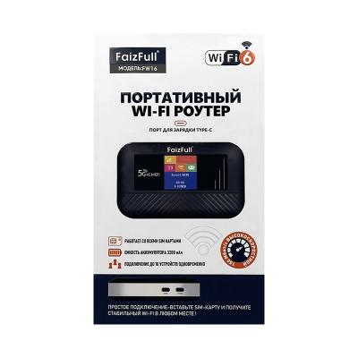 Портативный Wi-Fi Роутер FaizFull FW16 Работает со всеми SIM-Картами*
