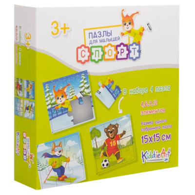 Картонный пазл KiddieArt Спорт 4в1 31 деталь, C22033
