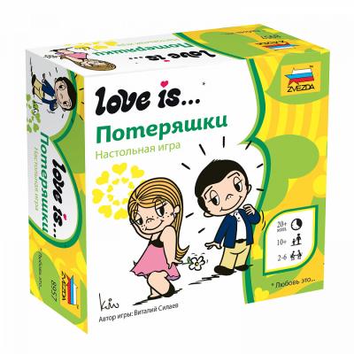 Игра настольная Звезда Love is... Потеряшки