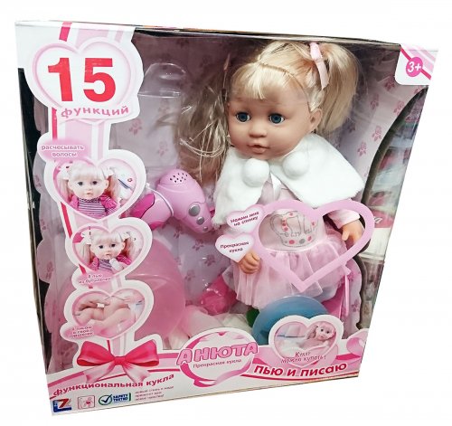 Интерактивная кукла Анюта
