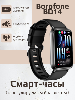 Тонкие смартчасы Remax WATCH29