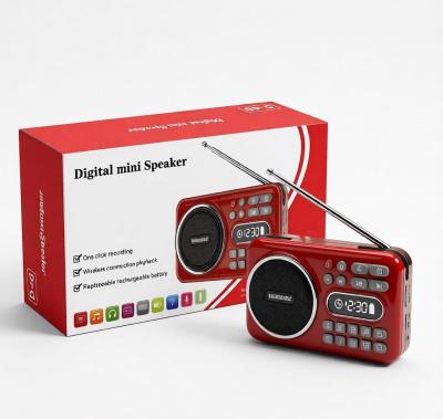 Компактный радиоприемник В-66