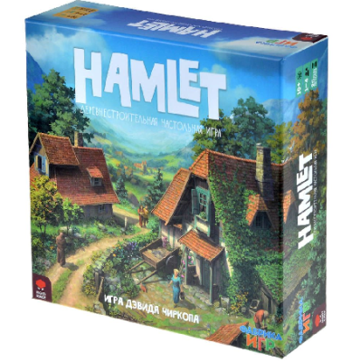 Настольная игра Фабрика игр Hamlet Деревушка