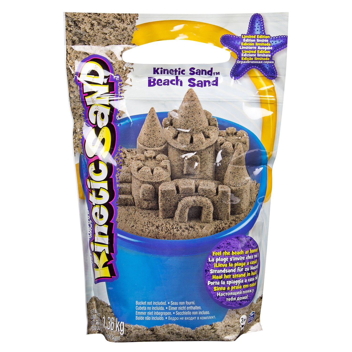 Кинетический песок - Kinetic Sand™ 5 кг