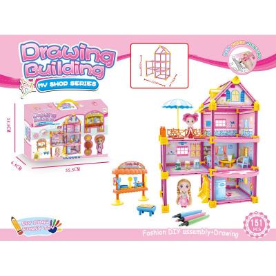 Игровой набор Построй домик Игровой набор Построй домик