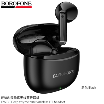 Наушники Borofone BW88 черный*