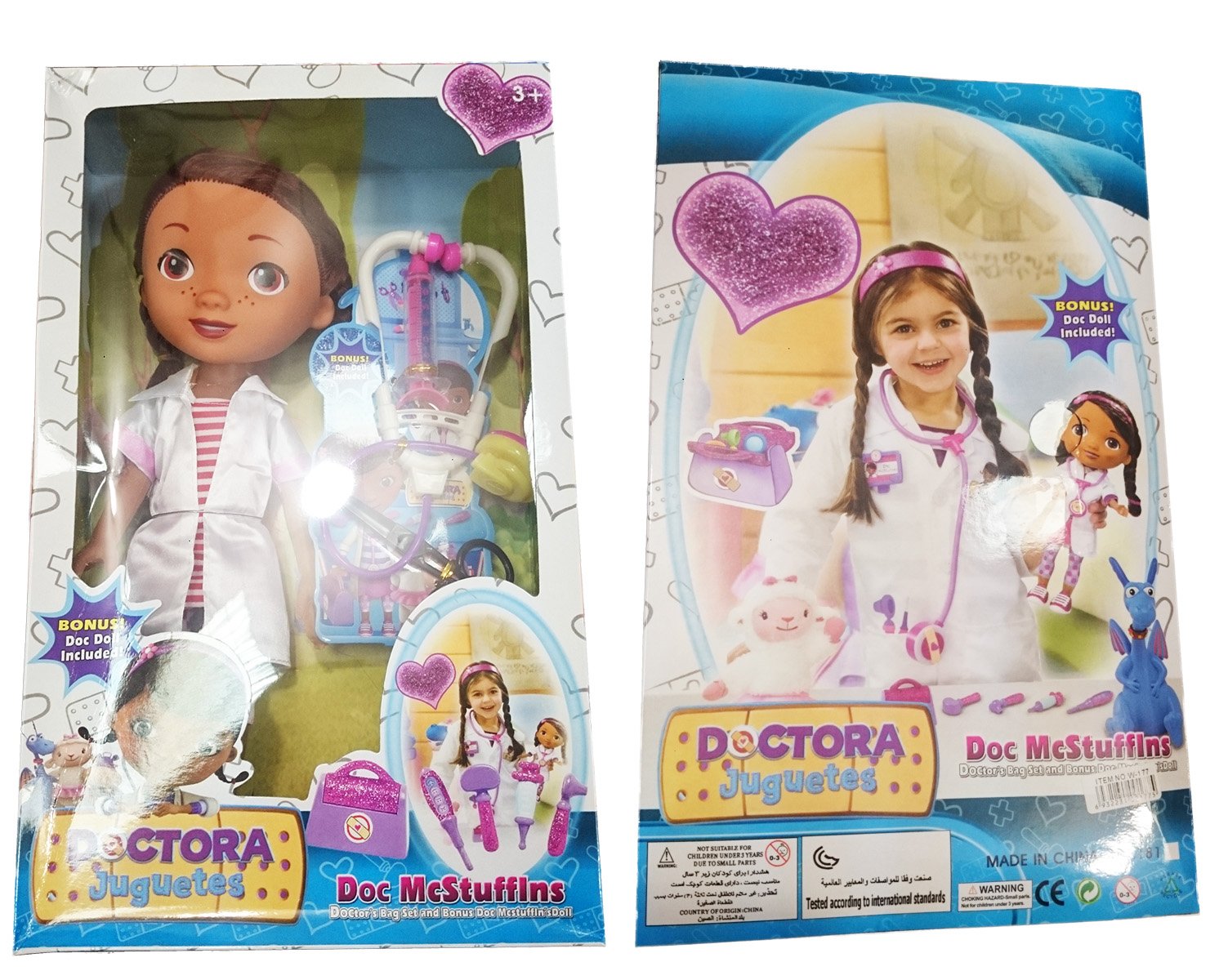 Кукла "Доктор Плюшева" (34см)