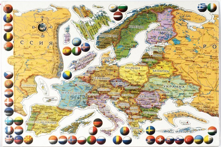 Магнитная карта-пазл Европа (вырезано по странам, 52 детали) купить сдоставкой — 570 руб.. Фото, отзывы, выгодные цены.