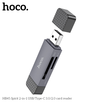 Картридер Hoco HB45 2в1 USB+Type-C