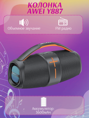 Портативная колонка Awei Y887, черный