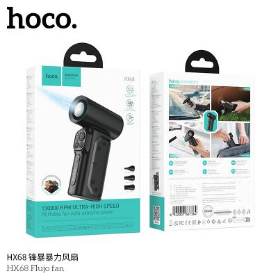 Вентилятор с турбонаддувом мощный hoco HX68 черный