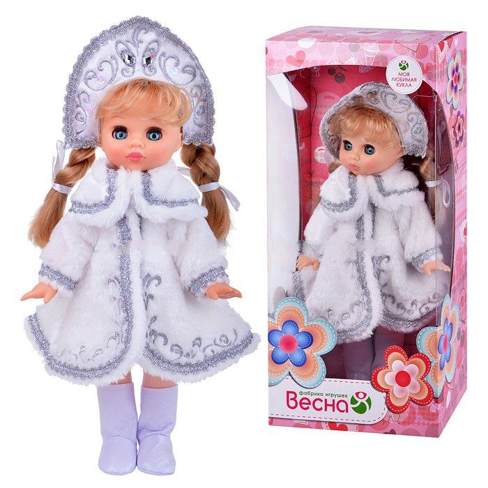 Кукла детская Весна Эля Снегурочка 2 30,5 см