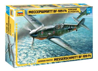 Сборная модель Звезда Немецкий истребитель Мессершмитт Bf-109F4