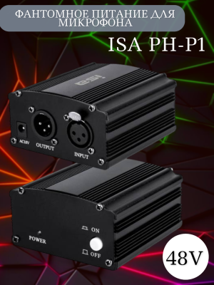 Фантомное питание для микрофона 48V PH-P1