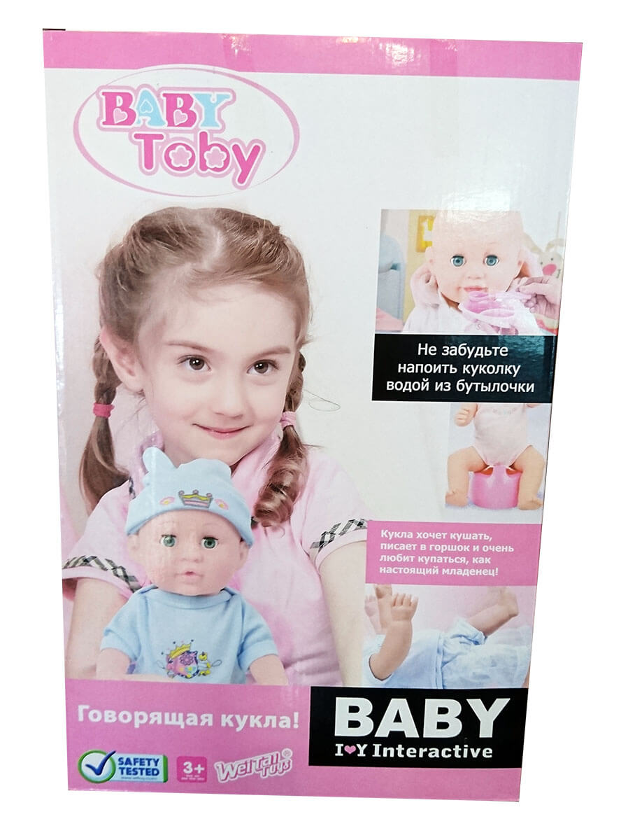 Интерактивная кукла Baby Toby девочка 30805