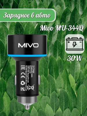 Автомобильное зарядное устройство Mivo MU-344Q / Type-C / USBх2 / 30W