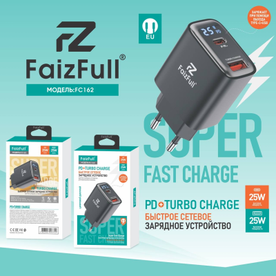 Зарядное устройство FaizFull FC162, черный
