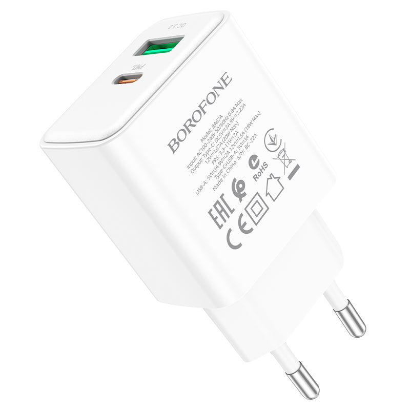 Зарядное устройство СЗУ Lightning на USB+PD 3.0A 20W BA67A Borofone белый