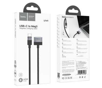 Кабель для зарядки Mag3 hoco U141