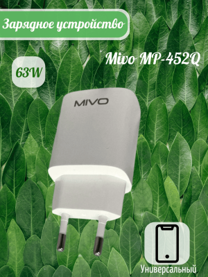 Сетевое зарядное устройство GaN 63 Вт Mivo MP-452Q Сетевое зарядное устройство GaN 63 Вт Mivo MP-452Q
