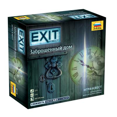 Настольная игра Звезда Exit Заброшенный дом