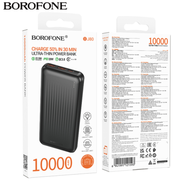 Внешний аккумулятор Borofone BJ80 10000 черный