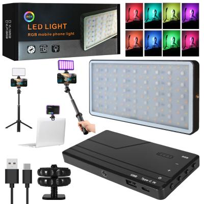 Селфи свет с аккумулятором VL-135RGB