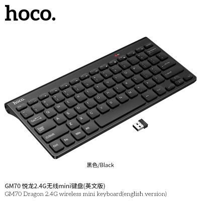 Клавиатура беcпроводная тонкая Hoco GM70 черный