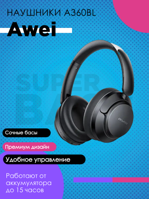 Беспроводные наушники Awei A360BL, черный