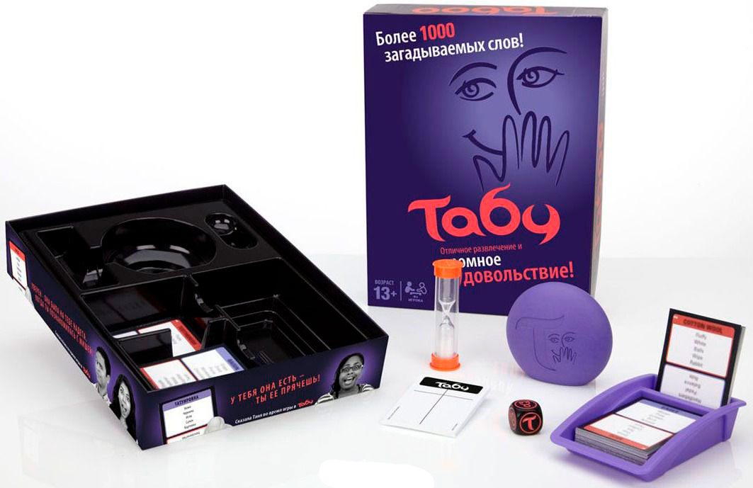 Игра настольная Hasbro Games Табу Игра настольная Hasbro Games Табу