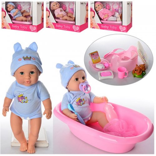 Пупс функциональный с ванночкой Baby Toby Пупс функциональный с ванночкой Baby Toby
