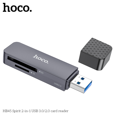 Картридер Hoco HB45 USB 3.0 серый
