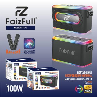 Колонка беспроводная FaizFull 100W FK90 Колонка беспроводная FaizFull 100W FK90