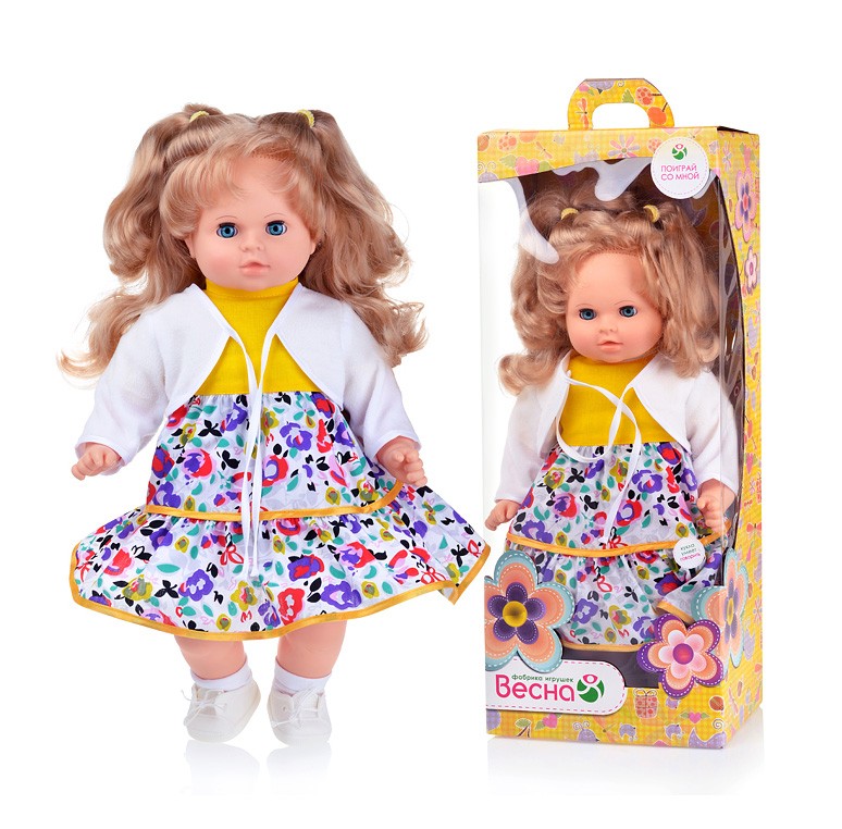 Кукла озвученная Весна Дашенька 15 мягконабивная 54 см