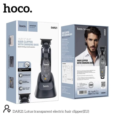 Машинка для стрижки прозрачная Hoco DAR21 черный