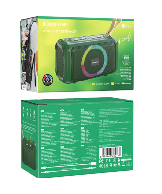 Колонка блютуз Borofone BR17 хаки